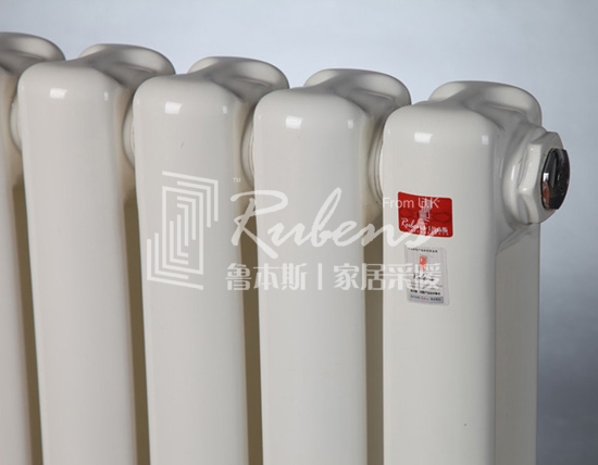 魯本斯暖氣片，新型暖氣片，暖氣片大品牌