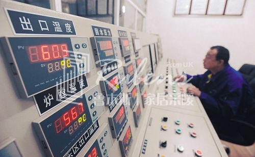 暖氣，暖氣片，暖氣片大品牌，暖氣費(fèi)