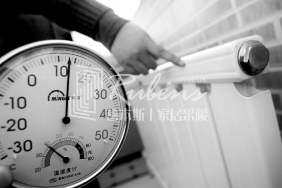 暖氣片不熱，暖氣片，暖氣片大品牌，魯本斯